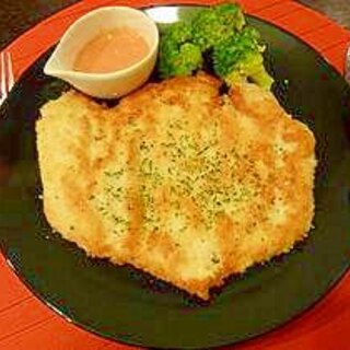 どでか！！チキンカツレツ